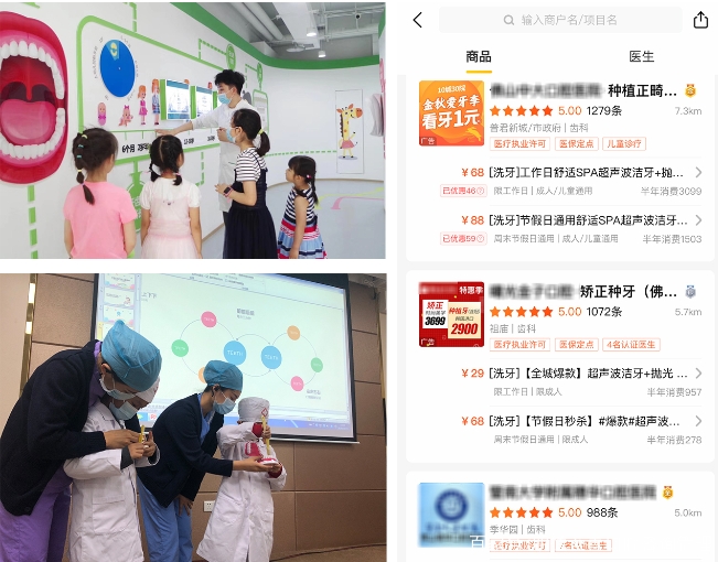 搜狗截图20230601152639.jpg